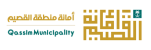 Qassim Region Municipality logo idev government client providing them with digital solutions