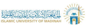 Islamic University of Madinah logo client for iDev providing them with educational digital solutions