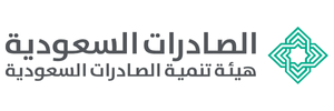 Saudi Exports logo idev government client providing them with digital solutions