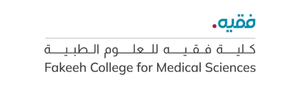 Faqih College for Medical science  logo client for iDev providing them with educational digital solutions