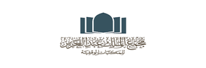King Abdulaziz Complex for Endowment Libraries