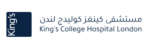 King's College London Hospital logo idev healthcare sector client providing them with digital solutions