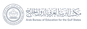 Arab Bureau of Education for the Gulf Countries Office   logo client for iDev providing them with educational digital solutions