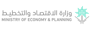 Ministry of Economy and planning logo idev government client providing them with digital solutions